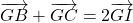 \overrightarrow{GB}+\overrightarrow{GC}= 2\overrightarrow{GI}